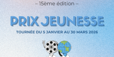 Fondation des Alliances Françaises