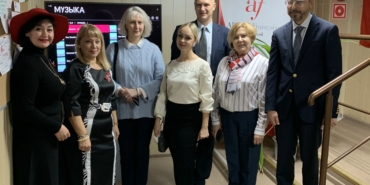 Fondation des Alliances Françaises