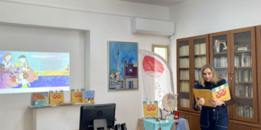 Fondation des Alliances Françaises