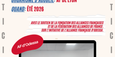 Fondation des Alliances Françaises