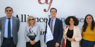 Fondation des Alliances Françaises