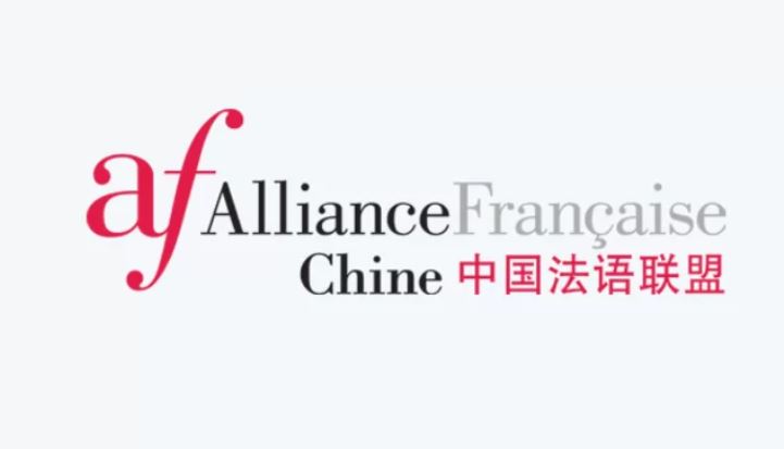 Une nouvelle Alliance Française inaugurée en Chine à Shenzhen