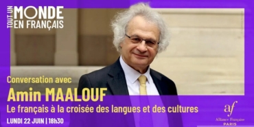 Fondation des Alliances Françaises