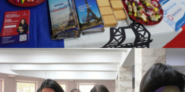 Fondation des Alliances Françaises