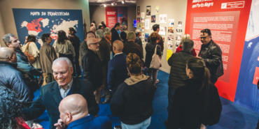 Fondation des Alliances Françaises