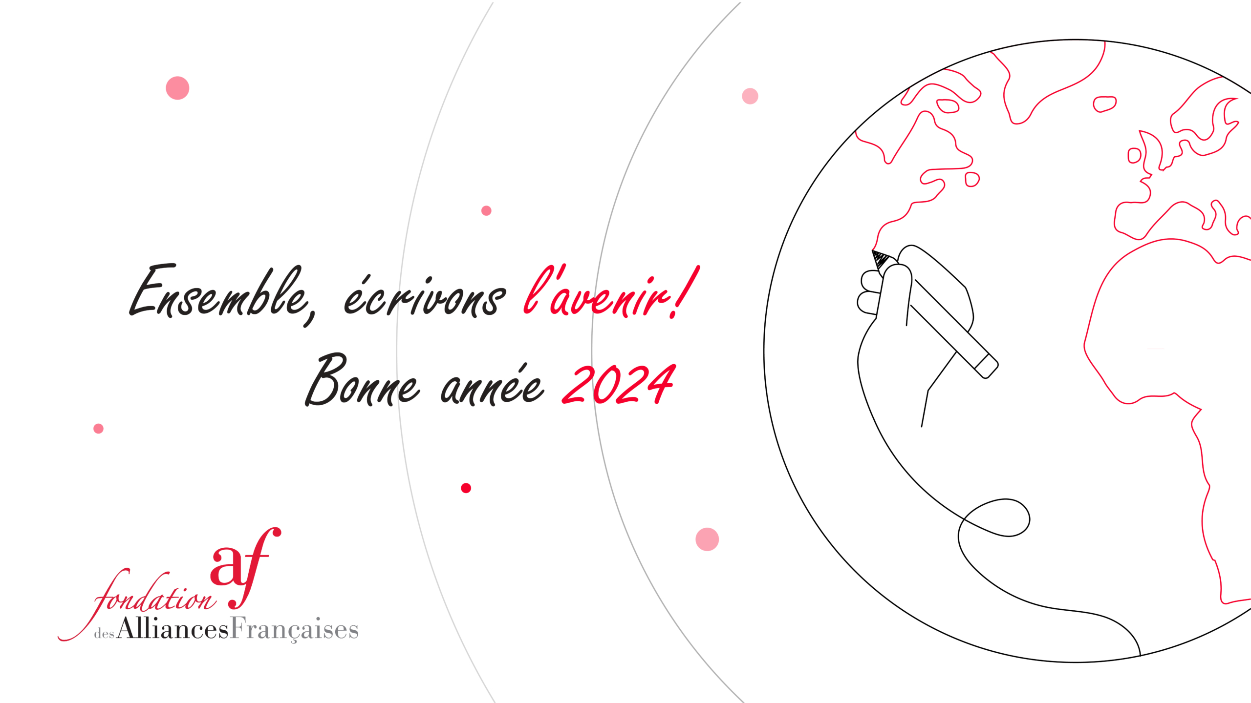 Bonne année 2023 ! - Journal des Français à l'étranger