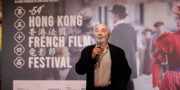 Fondation des Alliances Françaises