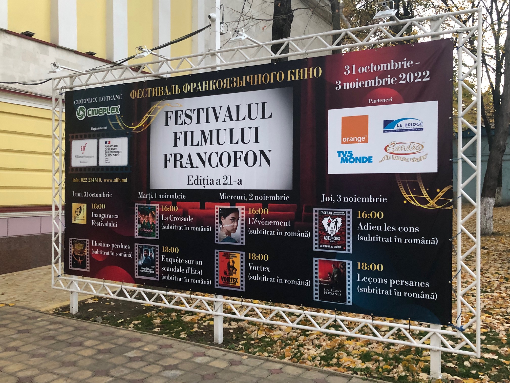 Europe Archives Fondation des Alliances FrançaisesFondation des