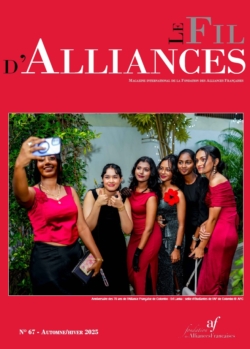 Couverture de la dernière publication