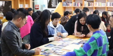 Fondation des Alliances Françaises