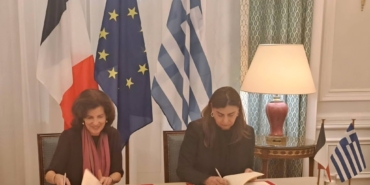 Fondation des Alliances Françaises