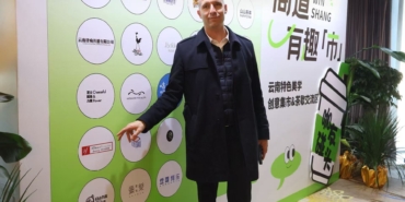 Fondation des Alliances Françaises