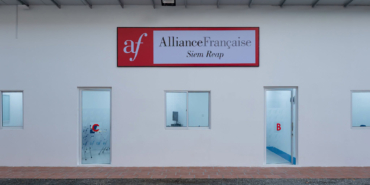 Fondation des Alliances Françaises