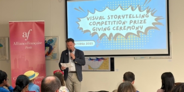 Fondation des Alliances Françaises