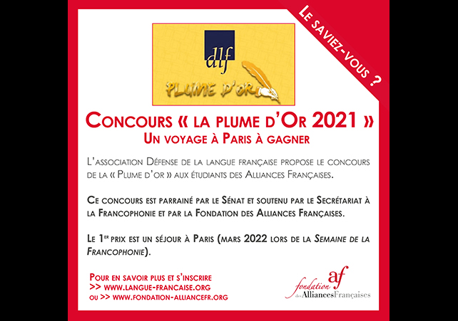 CONCOURS PLUME D'OR 2021