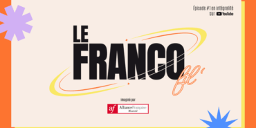 Fondation des Alliances Françaises