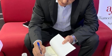 Fondation des Alliances Françaises